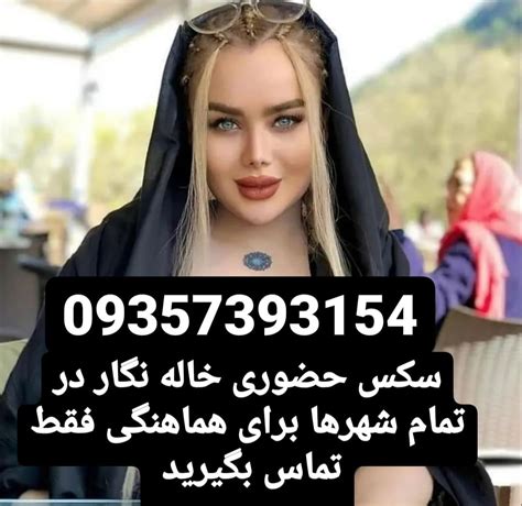 کس لیسی ایرانی Porn Videos 